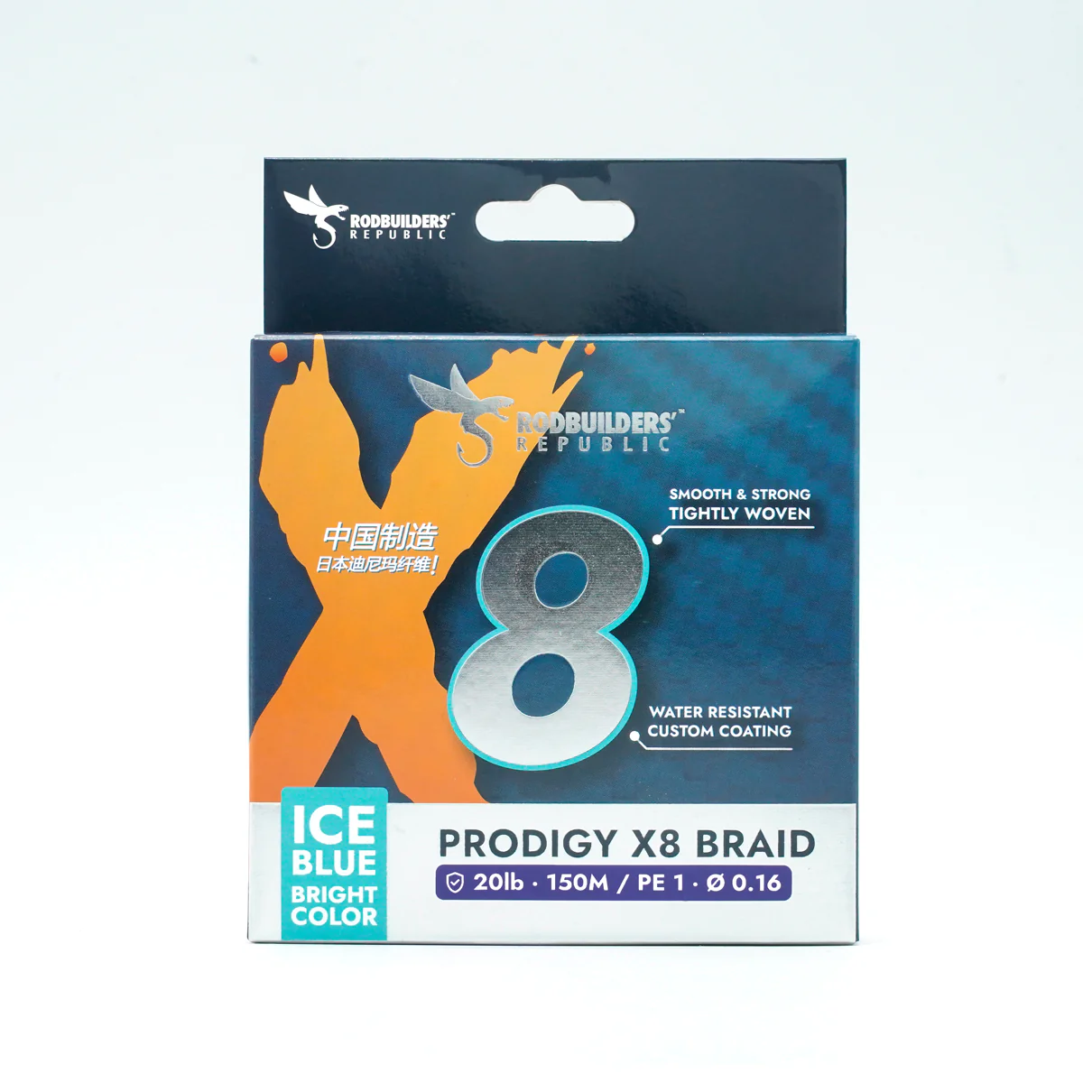 Image du produit 5